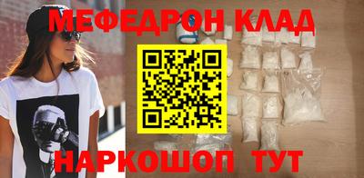 крисы Бугуруслан