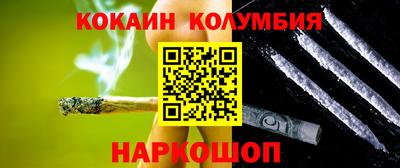 прущие крисы Будённовск