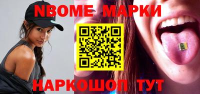 прущие крисы Будённовск