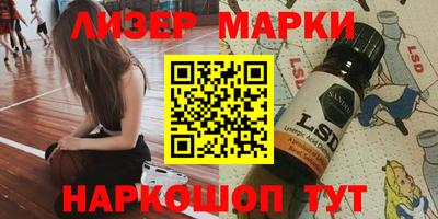 индика Бузулук