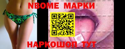 индика Бузулук