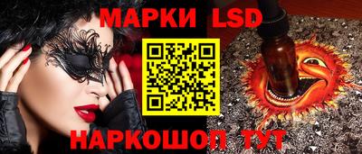 крисы Бугуруслан