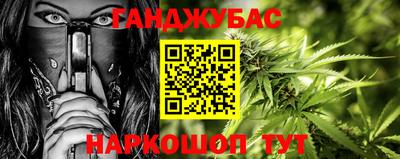 индика Бузулук