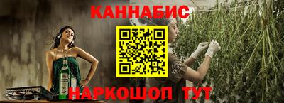 индика Бузулук