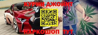 прущие крисы Будённовск