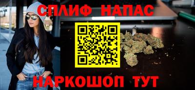 крисы Бугуруслан