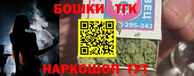 крисы Бугуруслан
