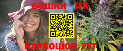 прущие крисы Будённовск