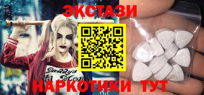крисы Бугуруслан