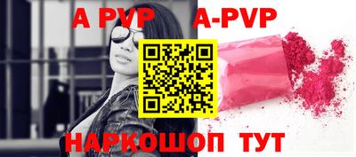 прущие крисы Будённовск