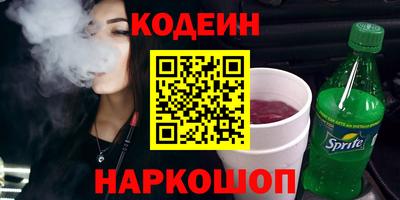 крисы Бугуруслан