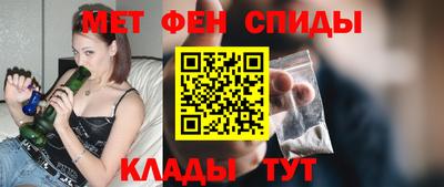 индика Бузулук