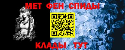 крисы Бугуруслан