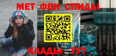 индика Бузулук
