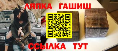 индика Бузулук