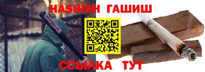 индика Бузулук