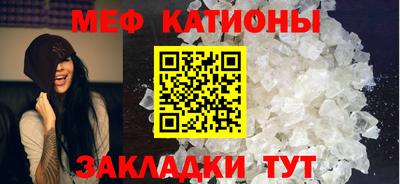 крисы Бугуруслан