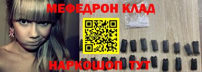 индика Бузулук
